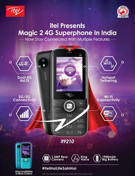 Itel magic 2 4g specific absorption rate